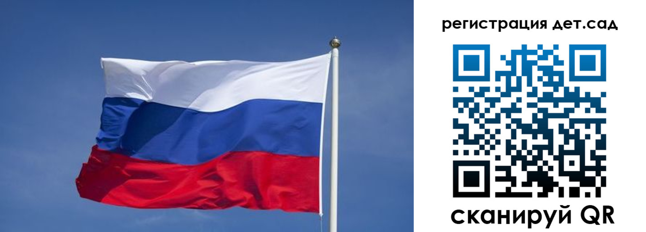 временная прописка в Камышлове